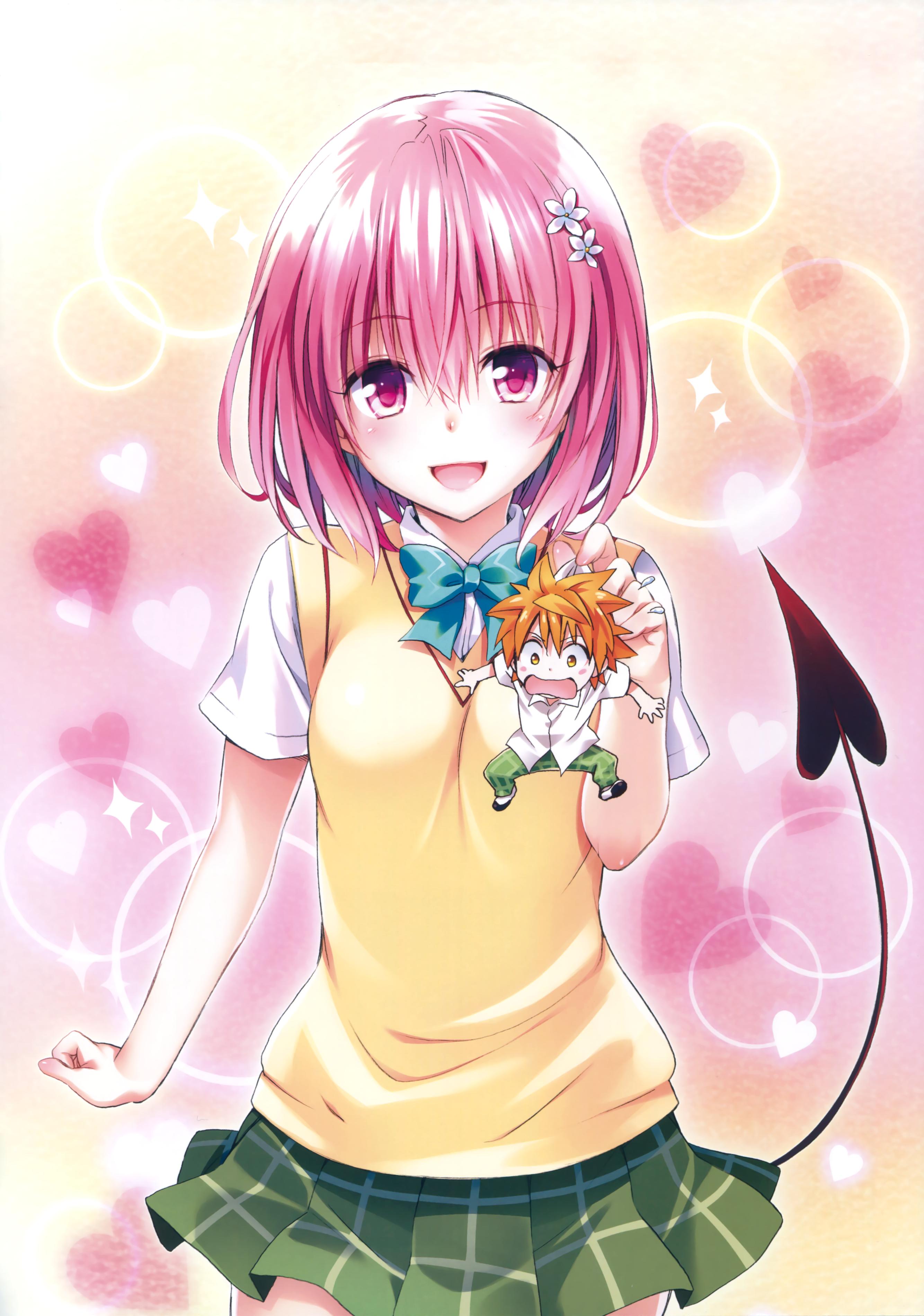 [Yabuki Kentaro] To Love-Ru -Trouble- Darkness Artbook Harem Gold 62