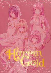 Stream [Yabuki Kentaro] To Love-Ru -Trouble- Darkness Artbook Harem Gold To Love Ru Ass Licking 6