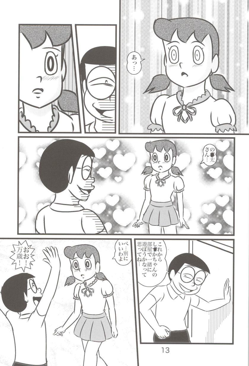 Camporn F18 - Doraemon Groupsex - Page 13