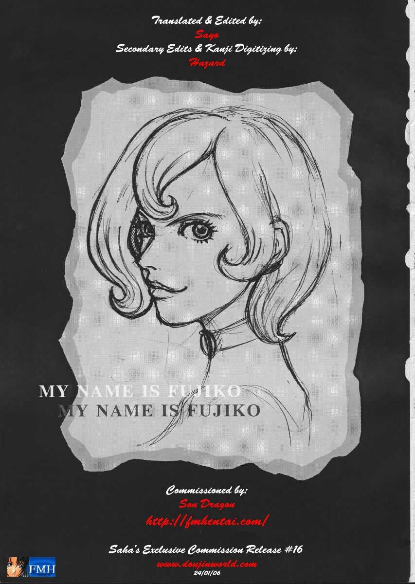(C57) [Q-bit (Q-10)] Q-bit Vol. 04 - My Name is Fujiko (Lupin III) [English] [SaHa] 1