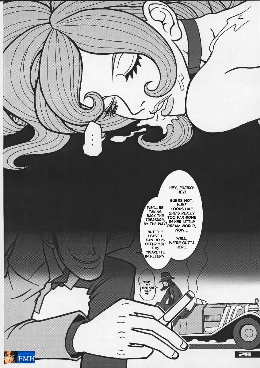 (C57) [Q-bit (Q-10)] Q-bit Vol. 04 - My Name is Fujiko (Lupin III) [English] [SaHa] 25