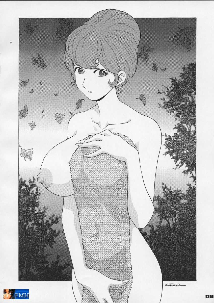(C57) [Q-bit (Q-10)] Q-bit Vol. 04 - My Name is Fujiko (Lupin III) [English] [SaHa] 6