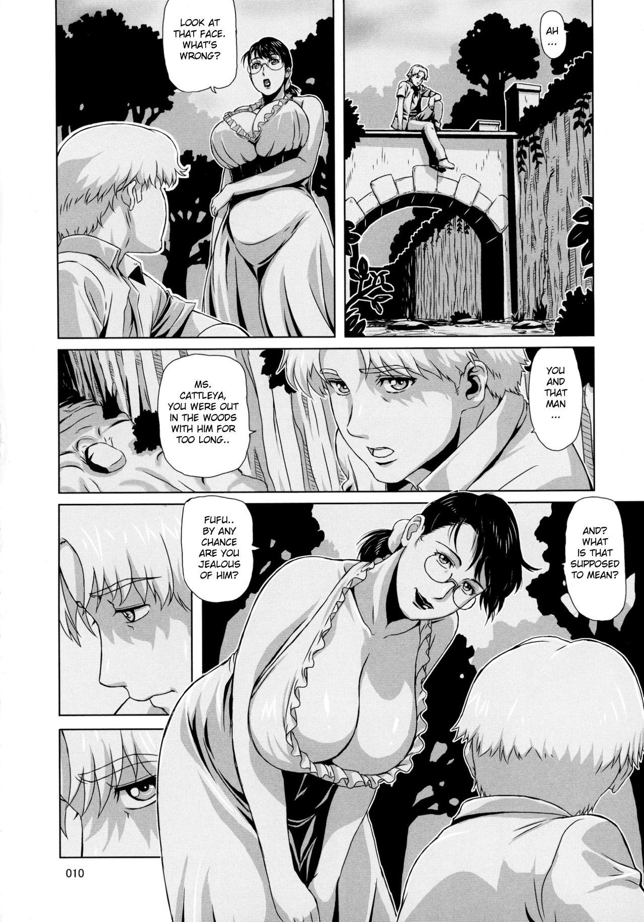 Baile Package Meat 11 - Queens blade Group Sex - Page 10