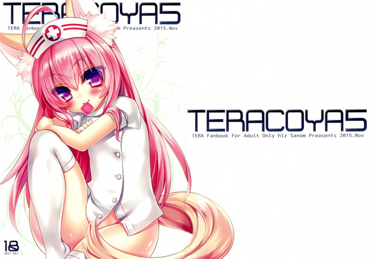 Free Amateur TERACOYA5 - Tera Home - Page 2