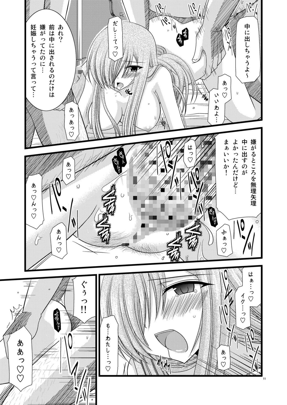 Making Love Porn Melon Ni Kubittake! 4 - Tales of the abyss Passion - Page 10