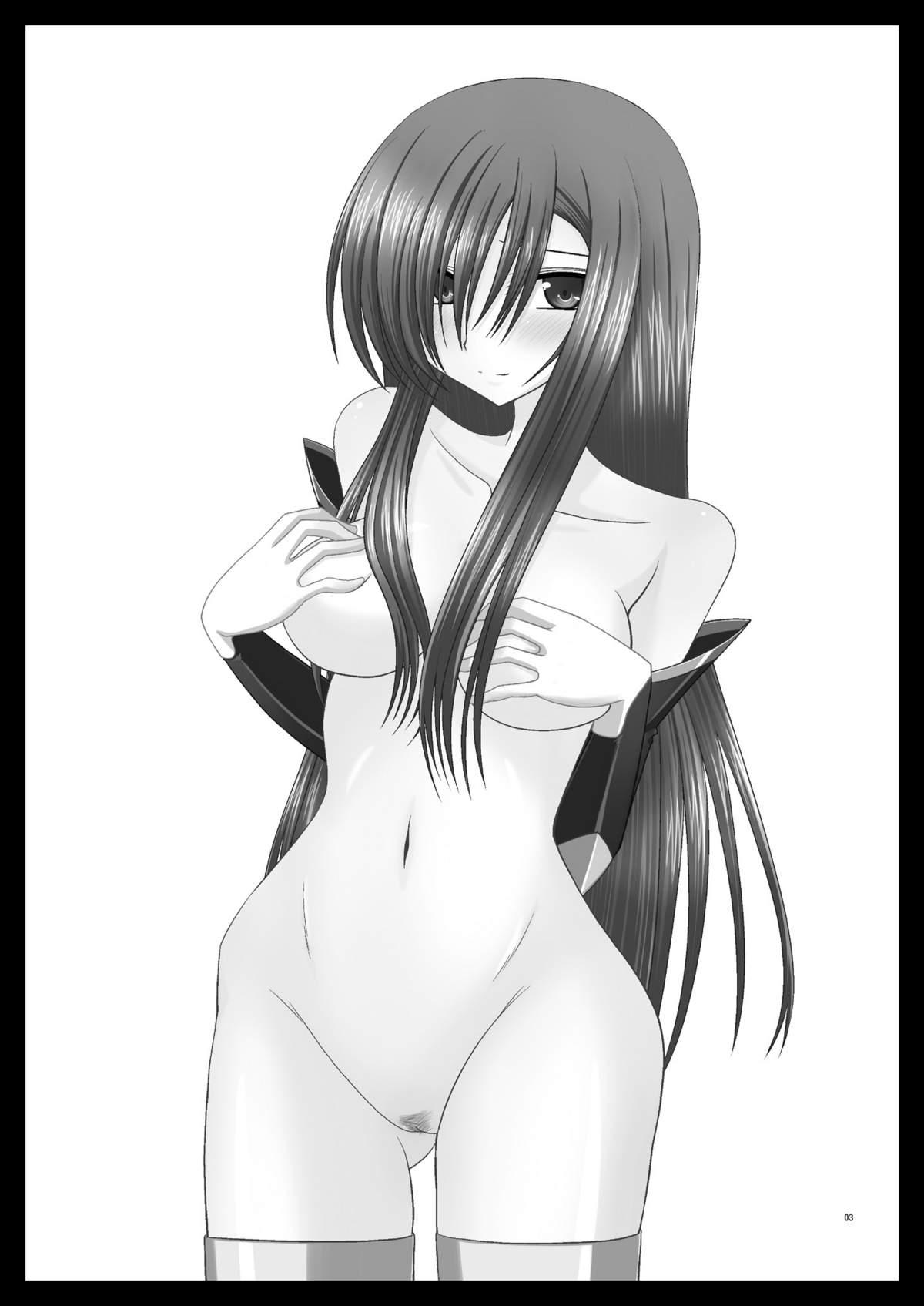 Trans Melon Ni Kubittake! 4 - Tales of the abyss Nylons - Picture 2