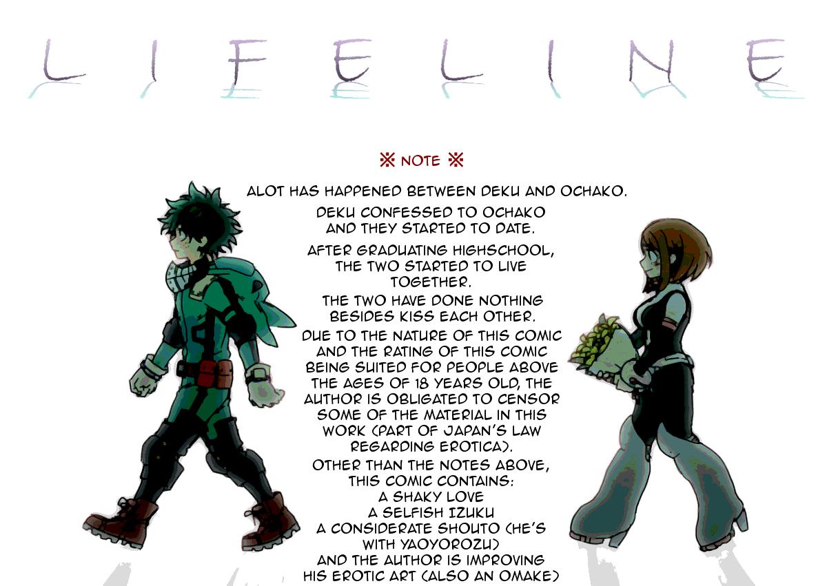 Lifeline 0