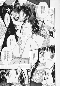 Free Rough Sex Porn [Ten-Shi-Kan] Maihime 4 Monologue - Ichii Senshin - Teigeki Shukujo - Hitozuma Hen (Sakura Taisen / Sakura Wars) Sakura Taisen Dlisted 6