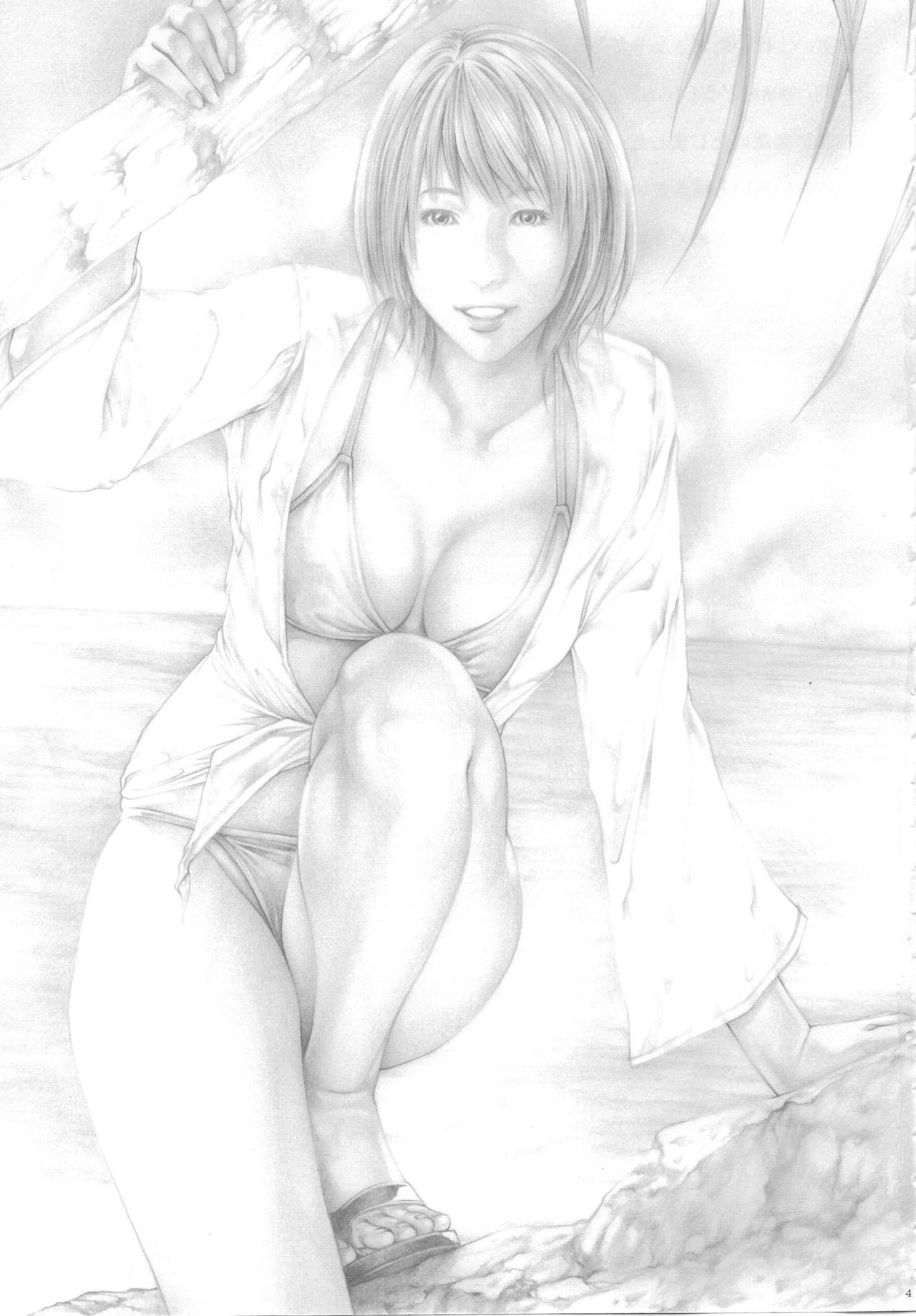 Fuck My Pussy Watashi no Shibori-tate Miruku... Ikaga desu ka? - Final fantasy vii Cream - Page 39