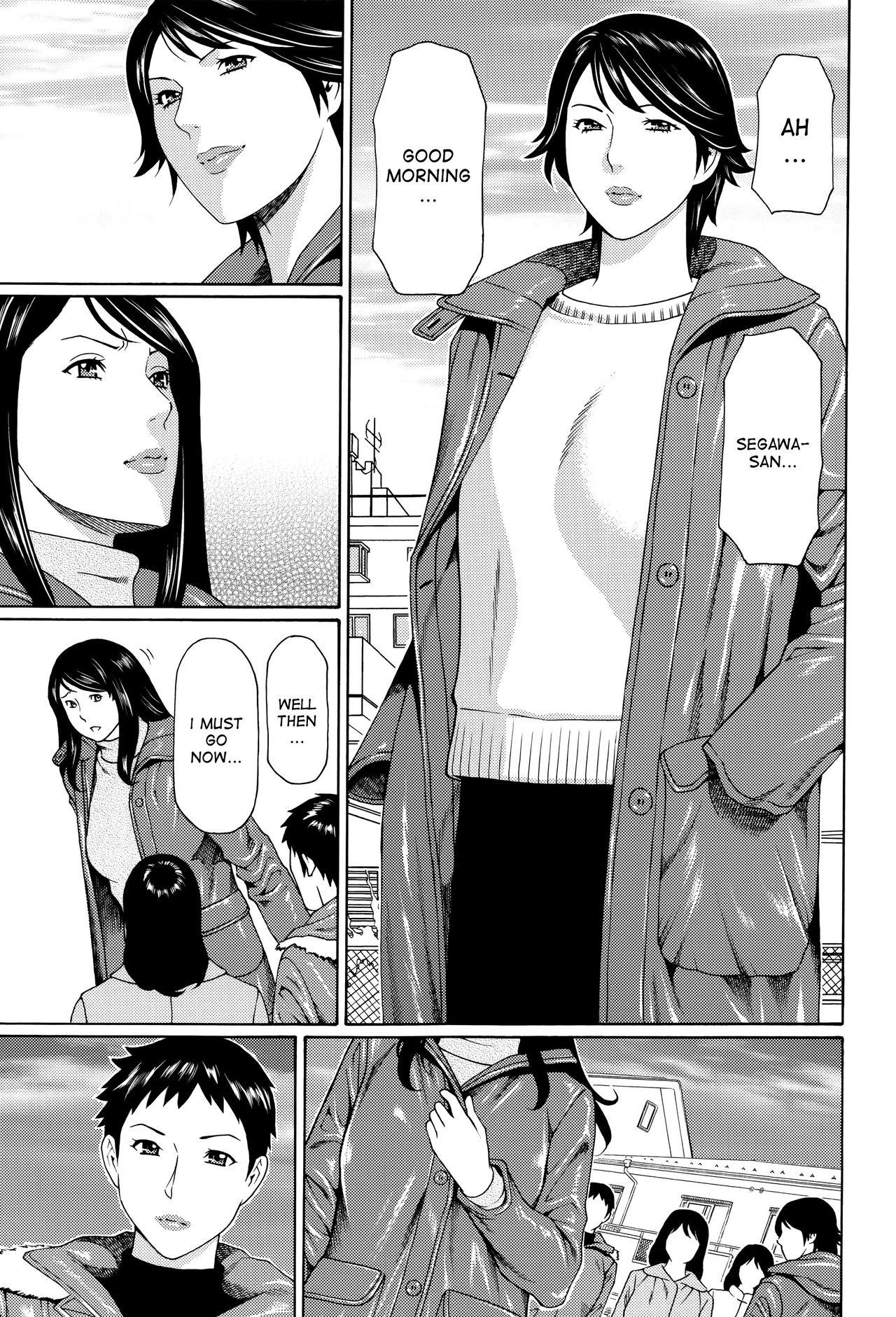 Gape Mumyou no Uzu Ch. 1 Cum Shot - Page 10