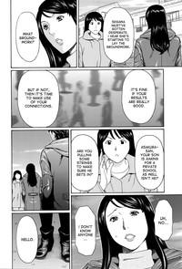 Mumyou no Uzu Ch. 1 8