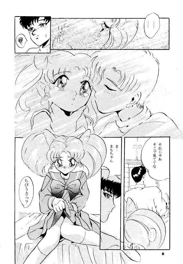 Fishnets Pandora III - Sailor moon Samurai spirits Gay Pawn - Page 7