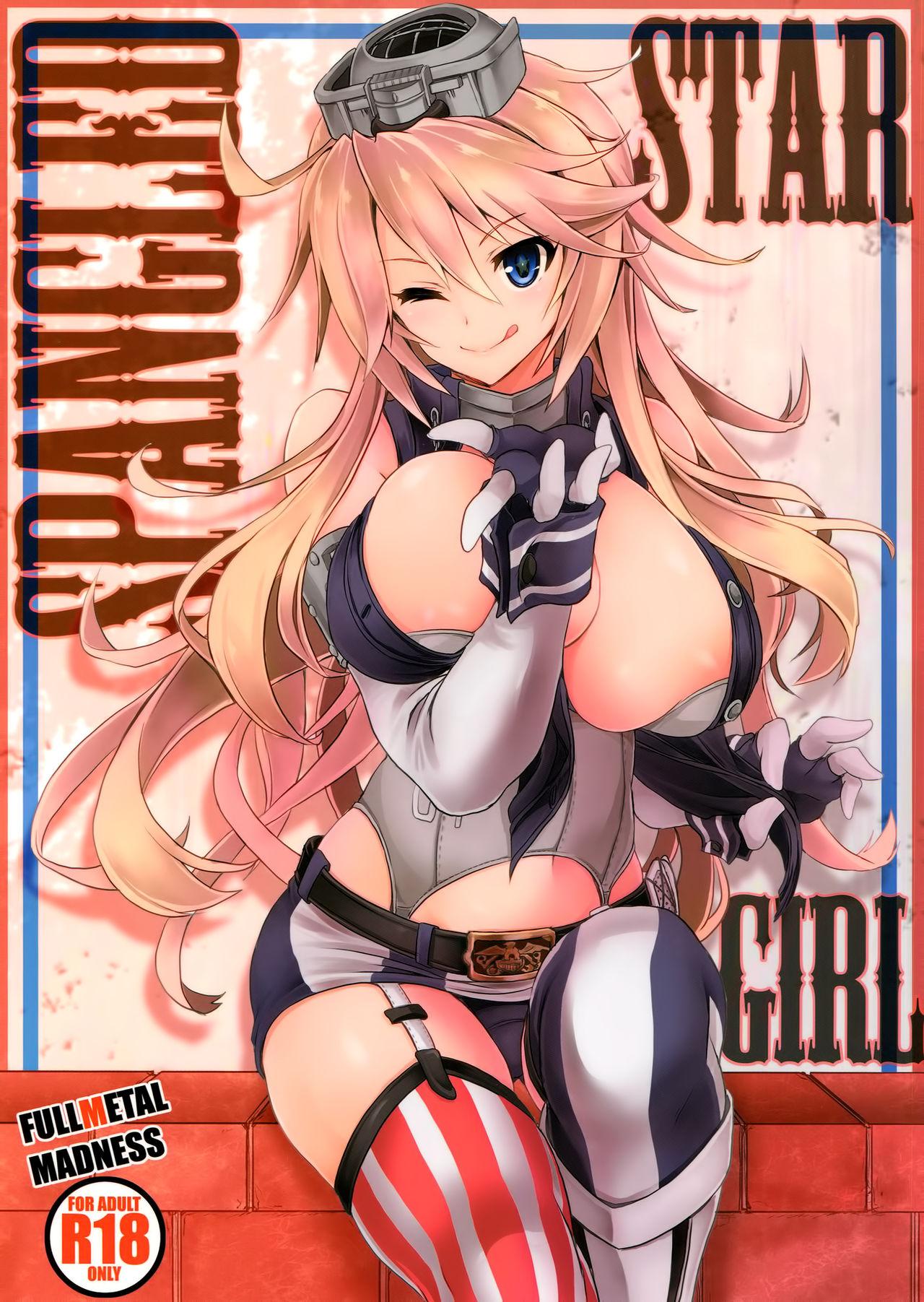 Nasty STAR SPANGLED GIRL - Kantai collection Nudes - Picture 1