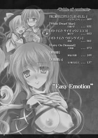 Easy Emotion 5