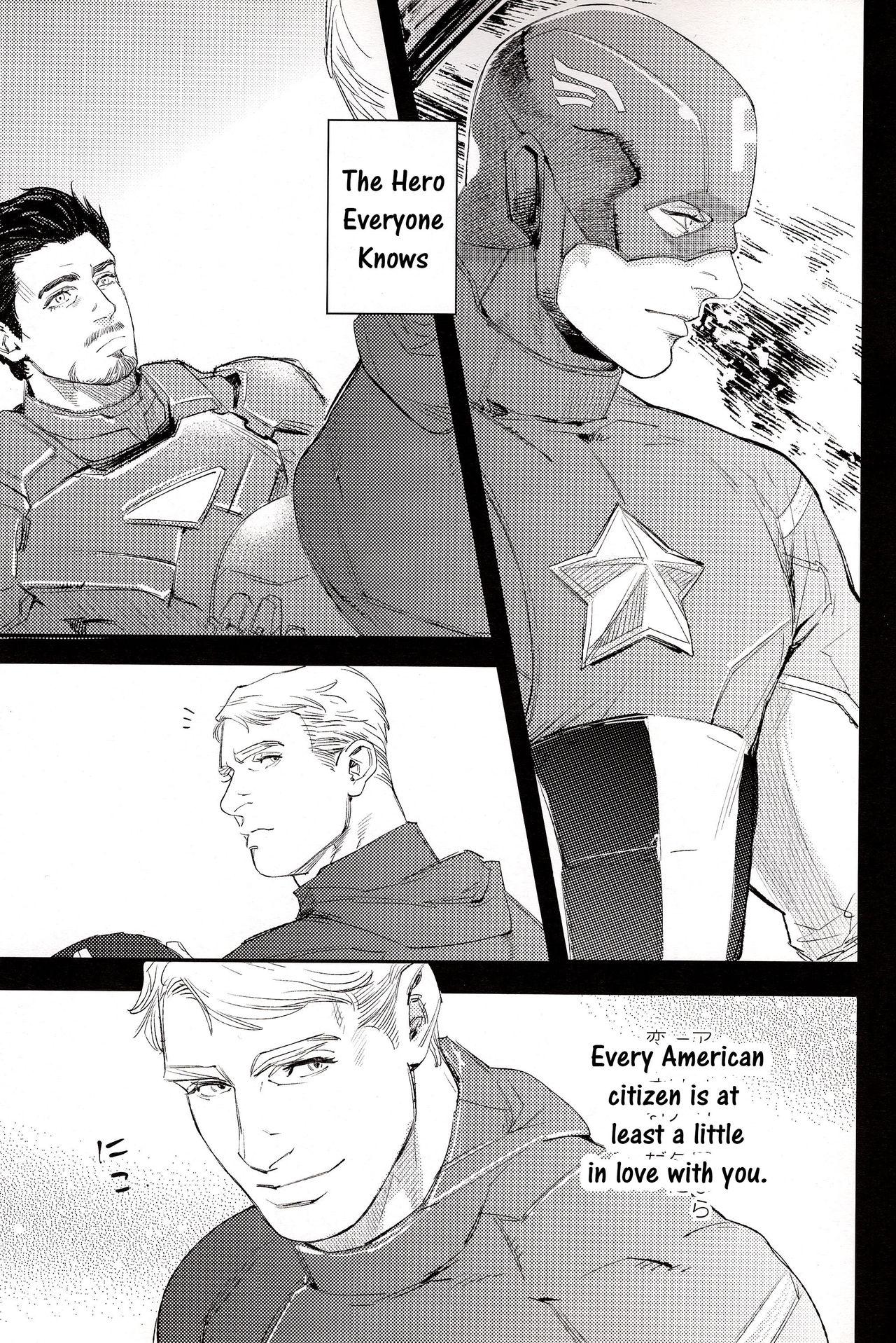 Gay Gangbang Hakuchuumu | Daydream - Avengers Oldman - Page 13