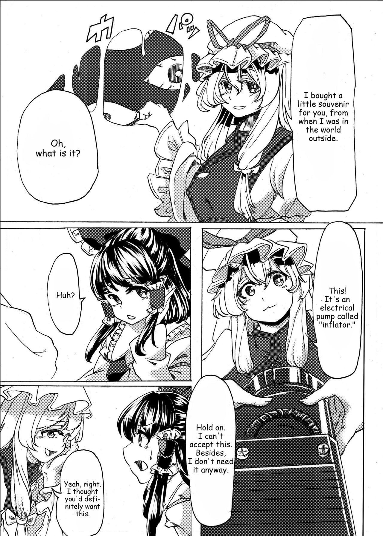 Insane Porn Inflater Reimu - Touhou project Cuminmouth - Page 3