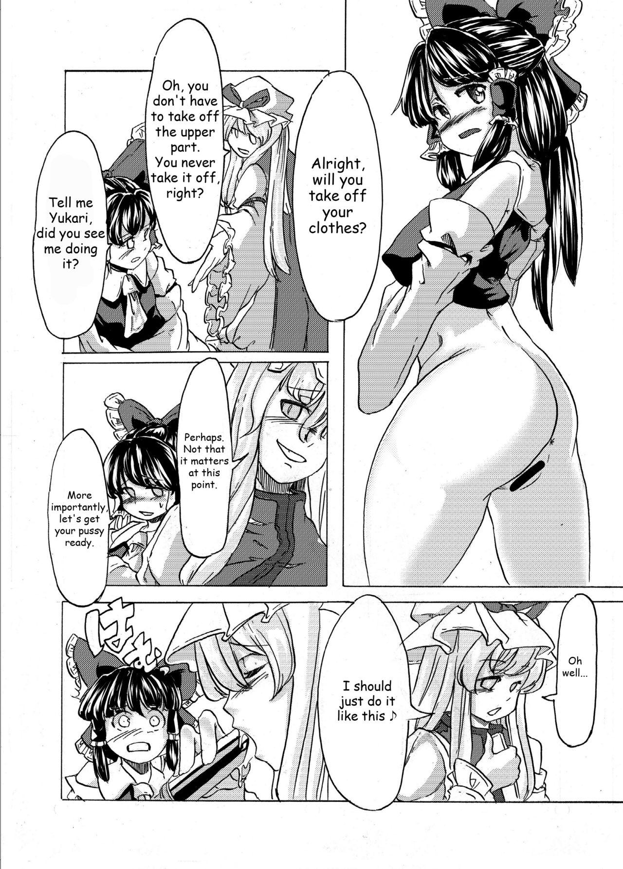 Hard Sex Inflater Reimu - Touhou project Class Room - Page 6