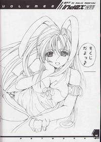 Shemale Sex Kubiwa Tsuushin Volume 2- Cardcaptor sakura hentai Sister princess hentai Hand maid may hentai Steel angel kurumi hentai Ukagaka hentai Cocksucking 3
