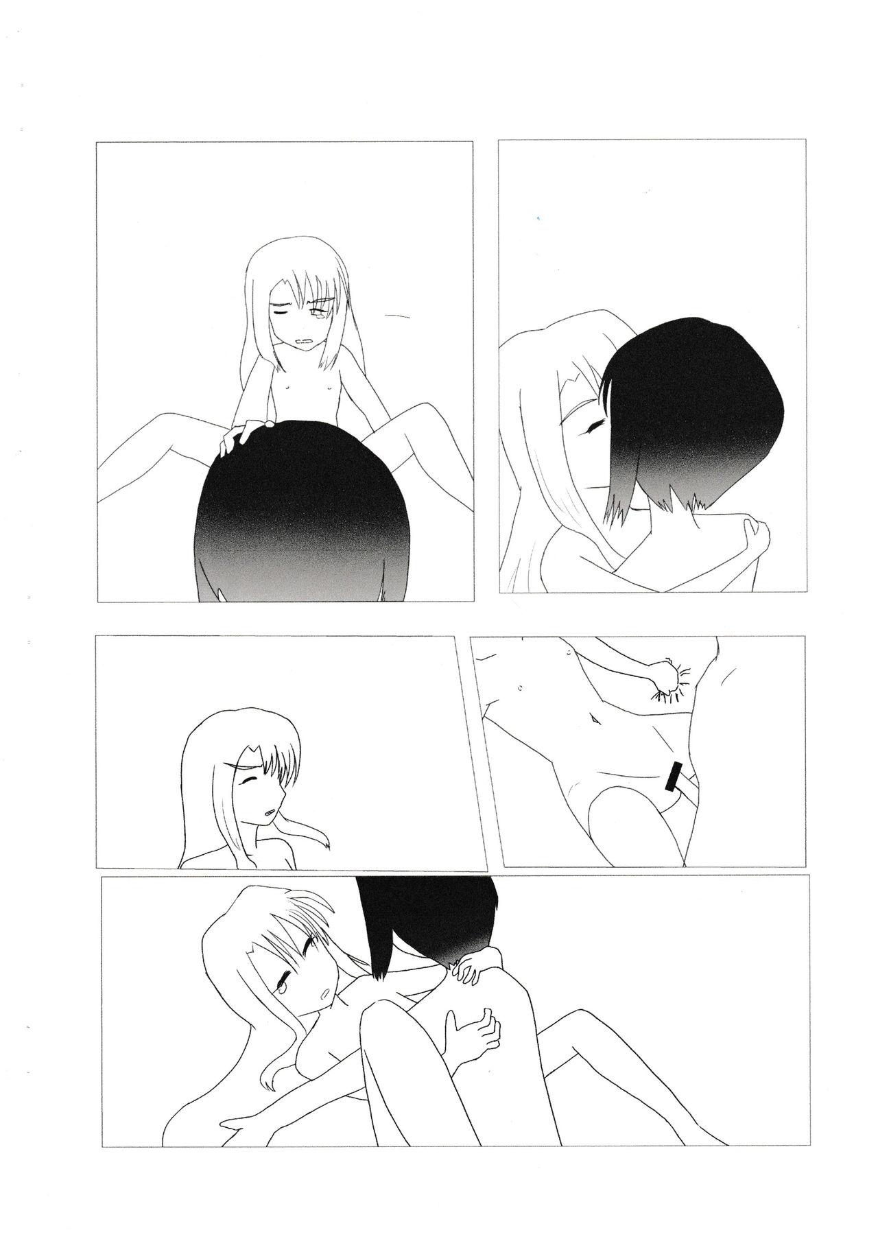 Male mahoushoujoni na ru houhou - Fate kaleid liner prisma illya Romance - Page 7