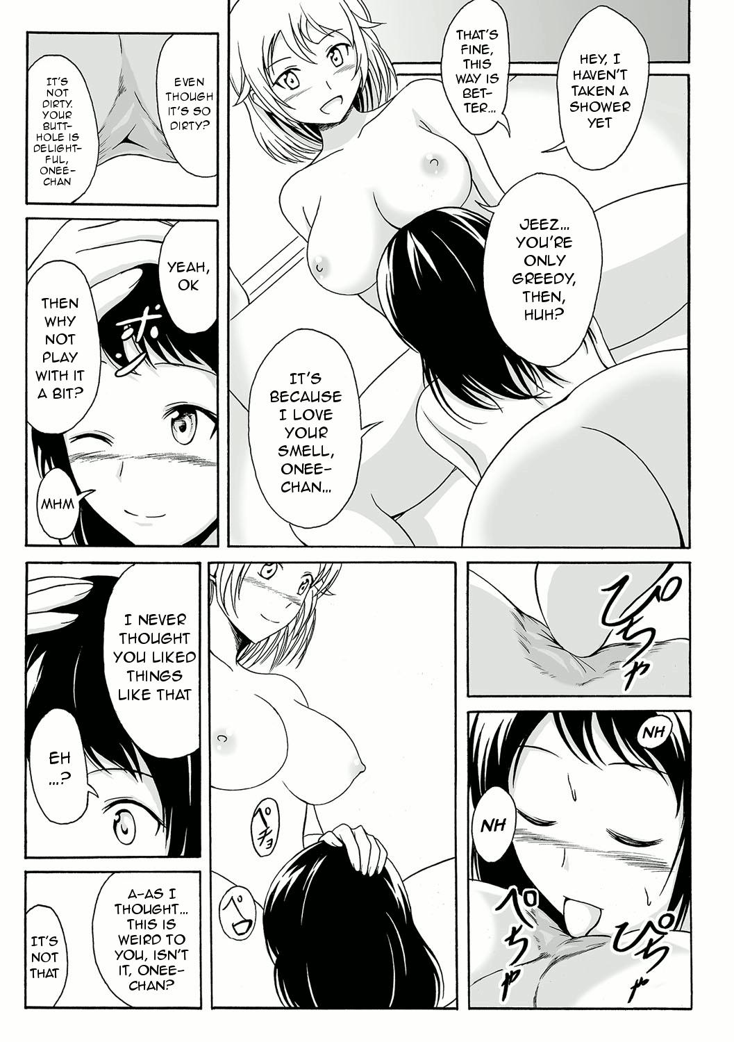 Smalltits Aru Shimai Ai no Katachi | A Form of Sisterly Love Room - Page 3