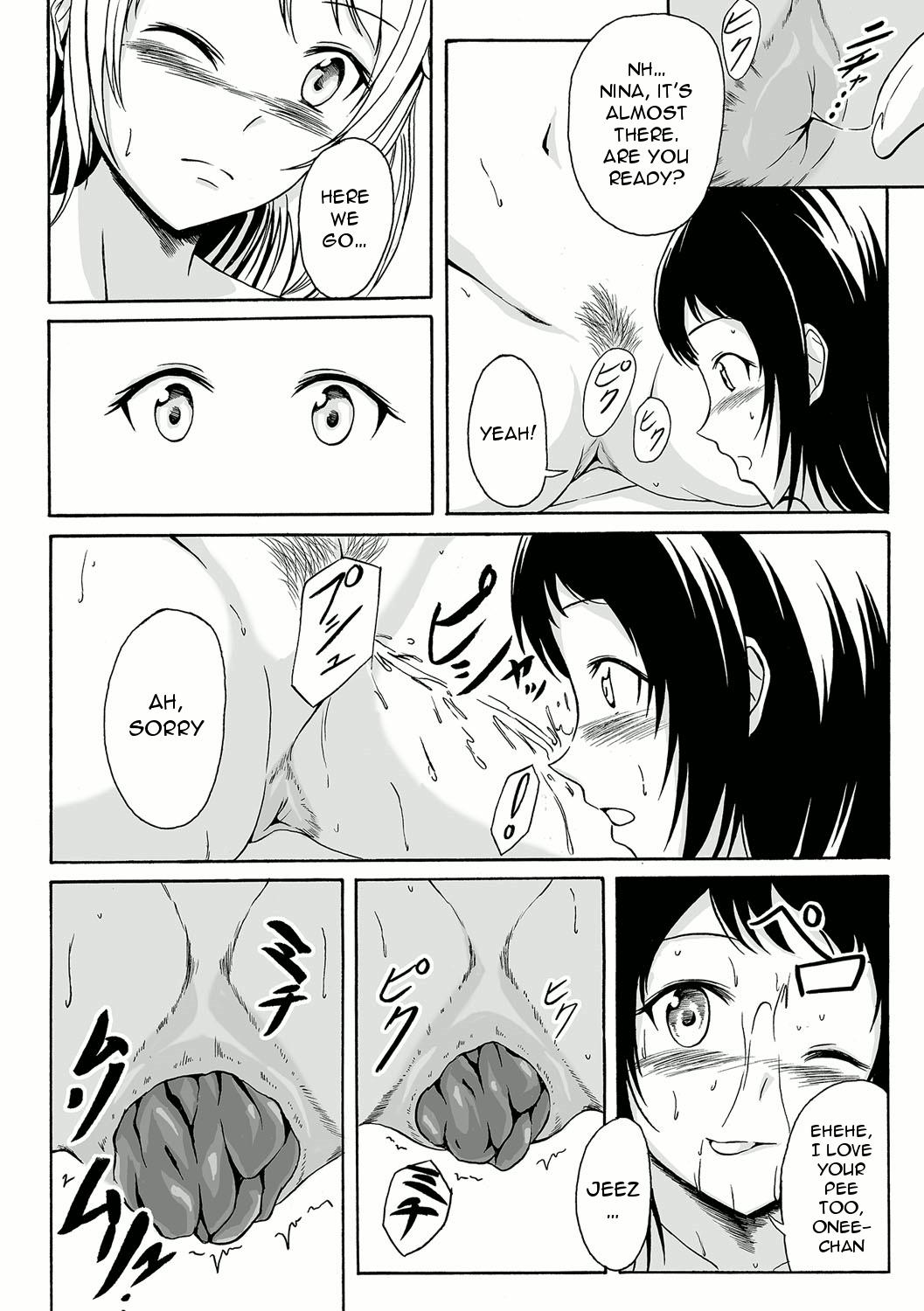 Gaybukkake Aru Shimai Ai no Katachi | A Form of Sisterly Love Toying - Page 6