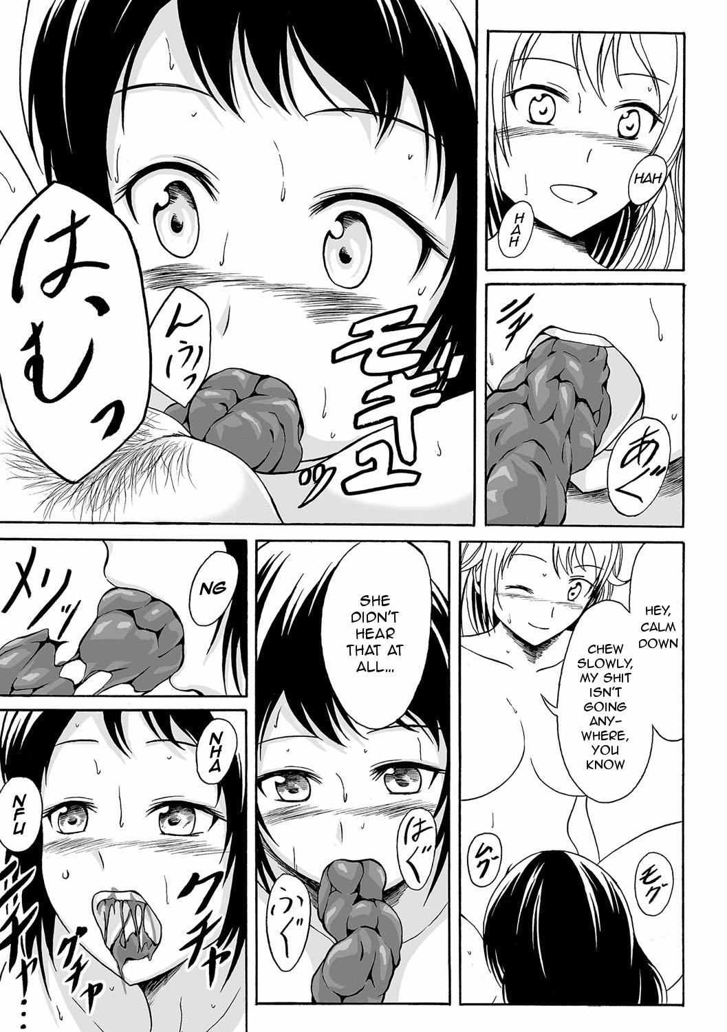 Amador Aru Shimai Ai no Katachi | A Form of Sisterly Love Bottom - Page 7