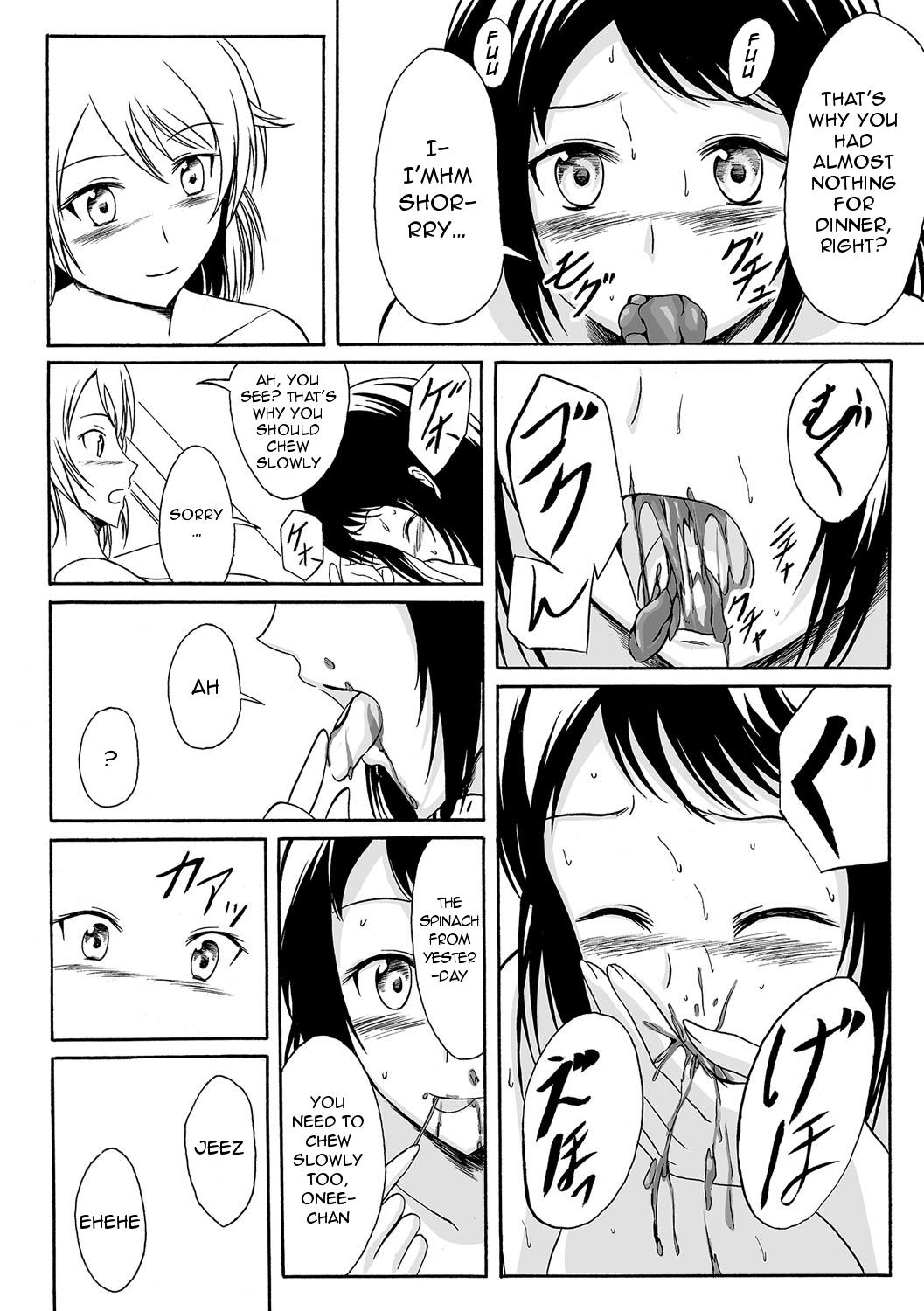 Nerd Aru Shimai Ai no Katachi | A Form of Sisterly Love Facials - Page 8