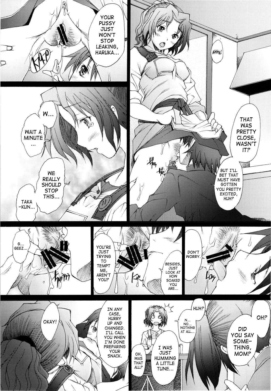 Bizarre Ranjyuku 4 - Toheart2 Realsex - Page 4