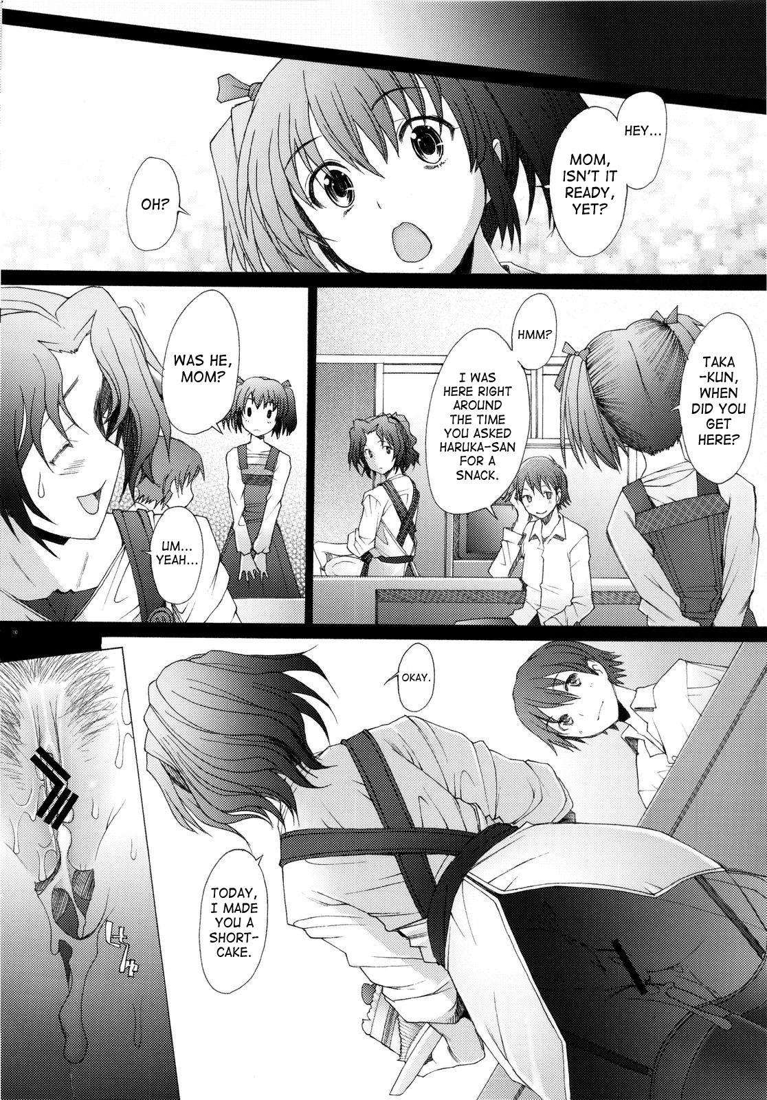 Japanese Ranjyuku 4 - Toheart2 Latina - Page 9