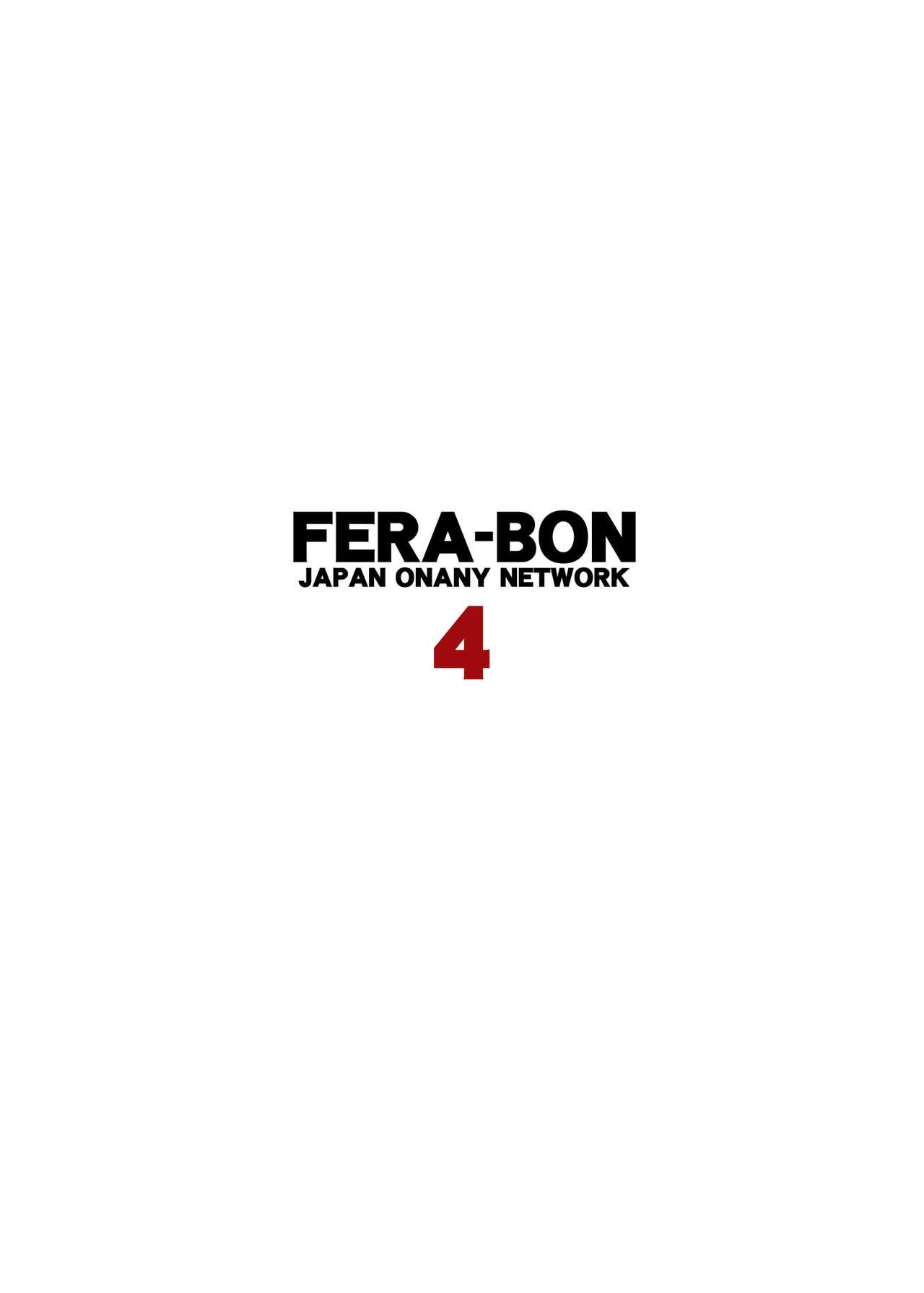 Fera-Bon. 4 29
