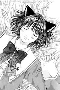 Mimi Paradise vol1 ch2 1