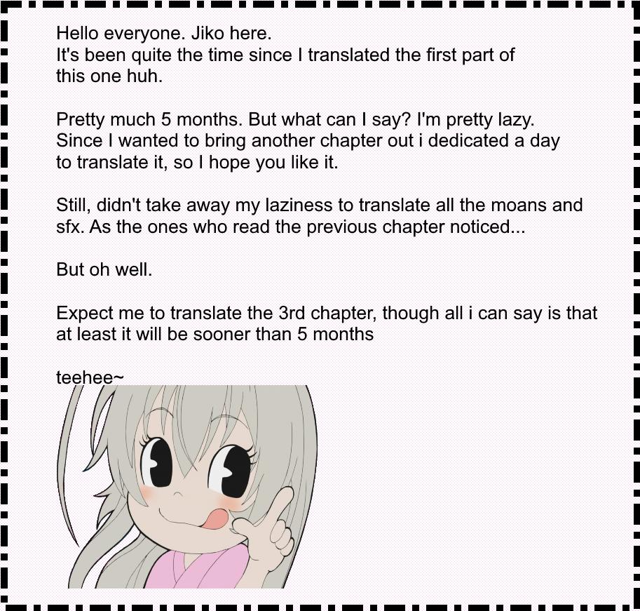Abuse Tomodachi no Imouto no Tomodachi. | My Friend's Little Sister's Friend. Red - Page 23