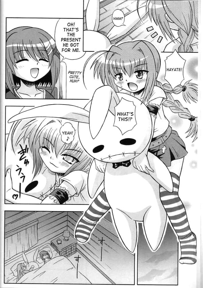 Brasil Vita Max! - Mahou shoujo lyrical nanoha Amatures Gone Wild - Page 3