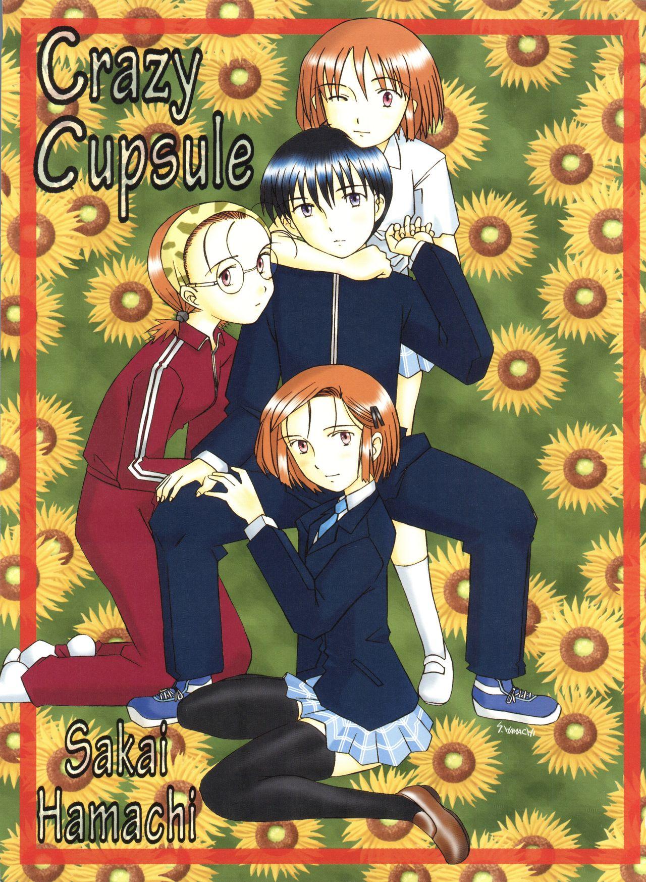 Step Sister Crazy Cupsule - Kare kano Pussy - Page 2