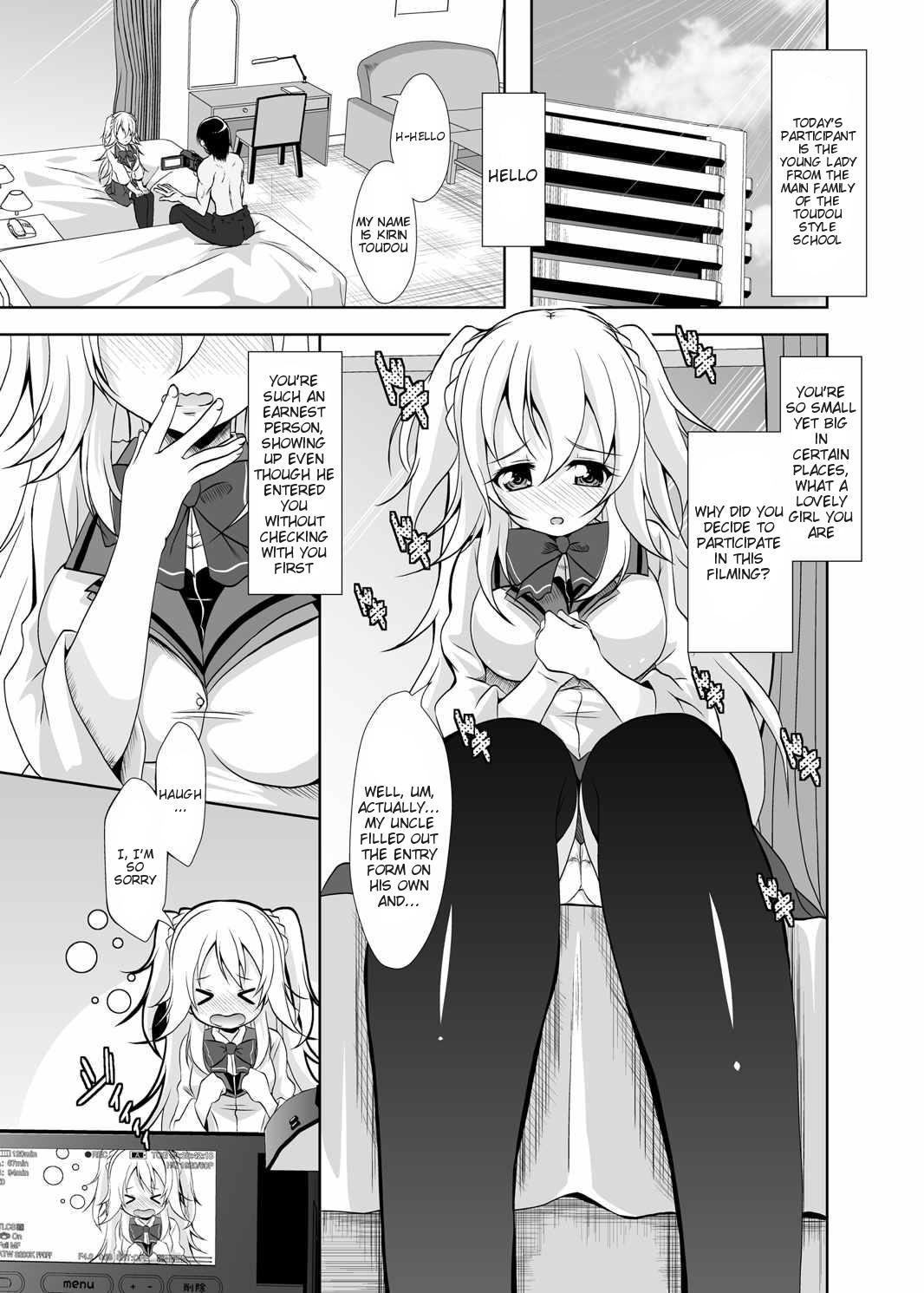 Ebony Hajimete no H na Satsuei-kai - Gakusen toshi asterisk Slapping - Page 4