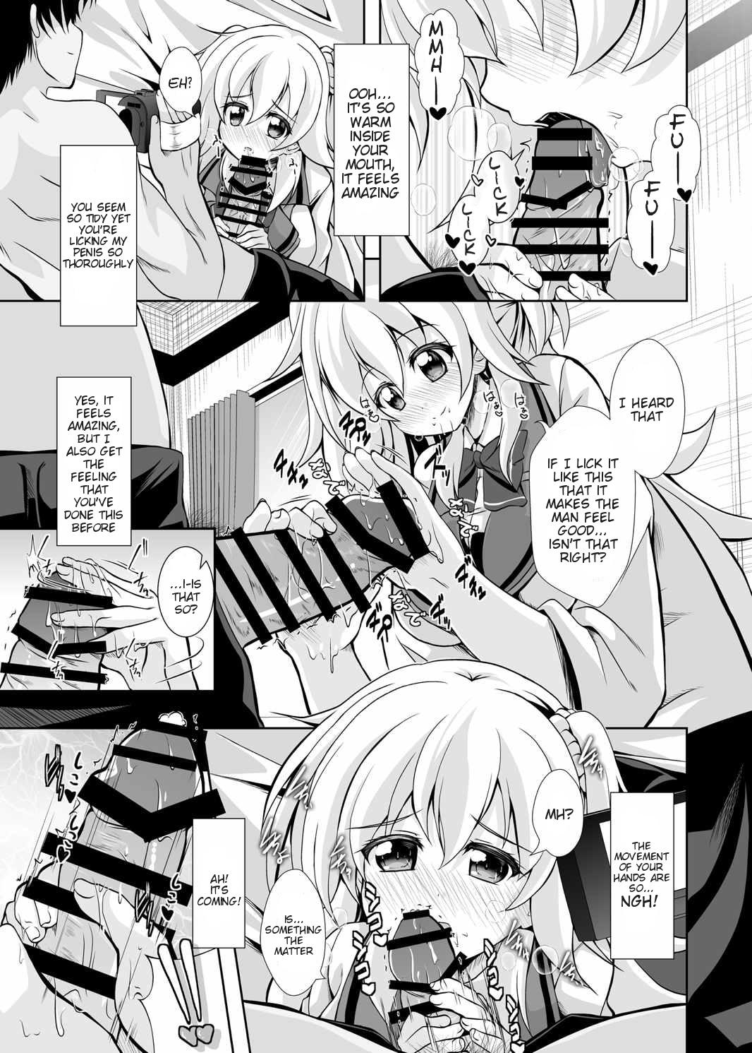 Red Head Hajimete no H na Satsuei-kai - Gakusen toshi asterisk English - Page 8