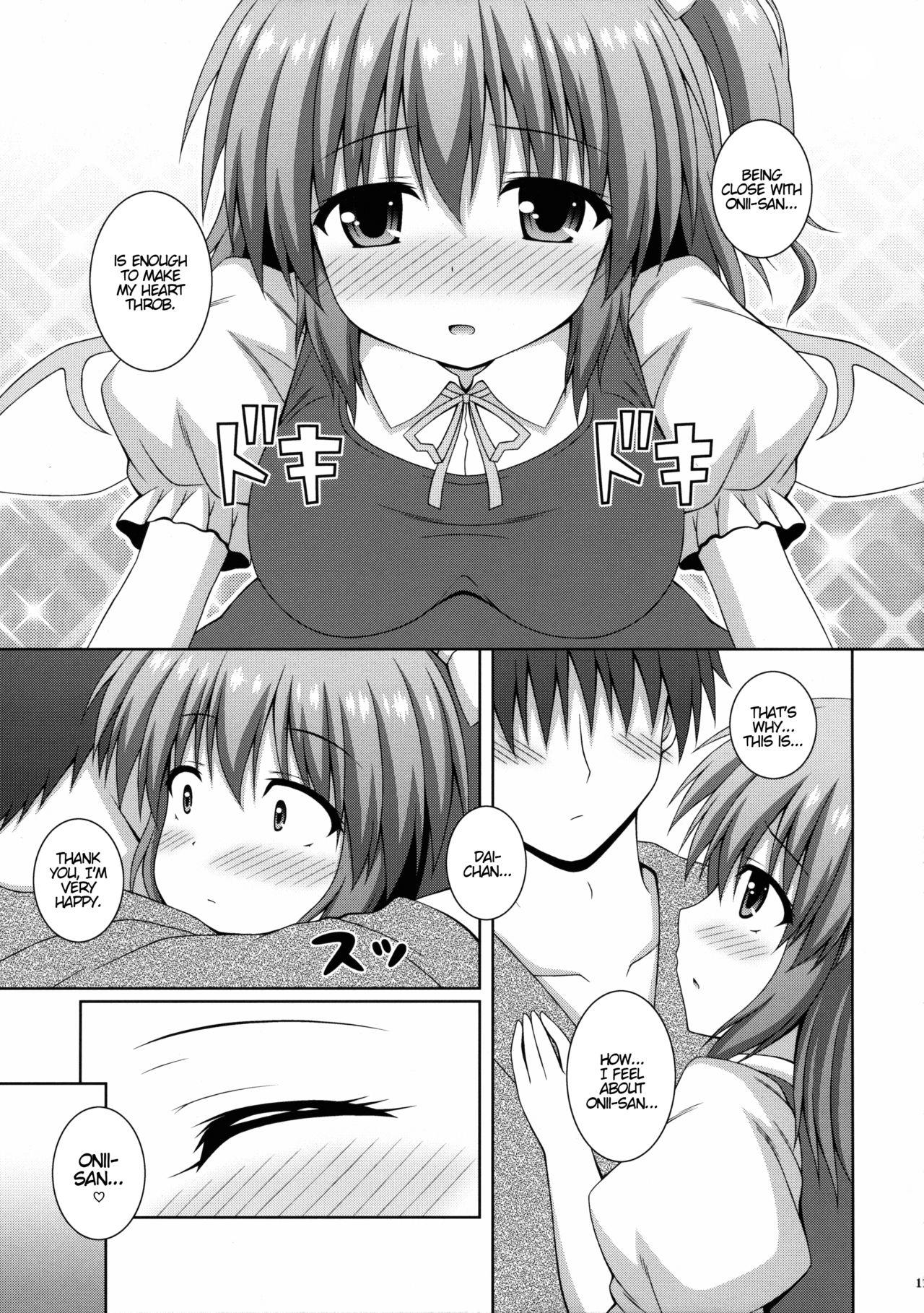 Gay Deepthroat Koisuru Watashi o Tsukamaete | Caught by Love - Touhou project Girl Fuck - Page 10