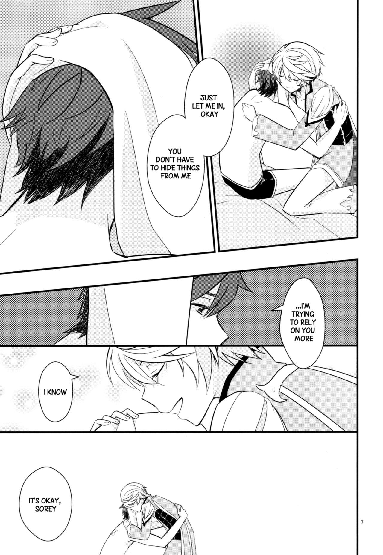 Rough Sonna no Tokkuni, - Tales of zestiria Ass Licking - Page 6