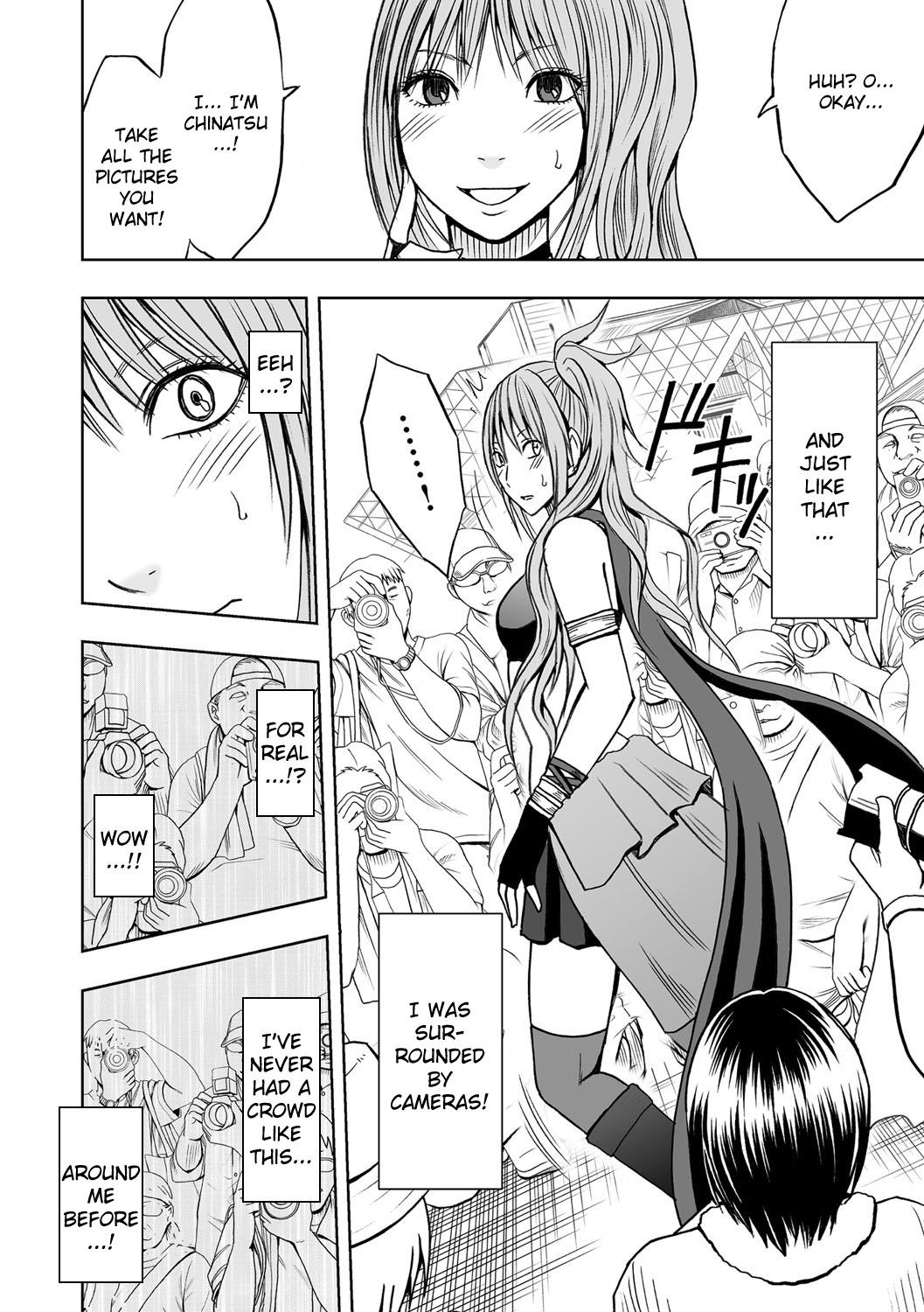 Fucking Cosplayer Kyousei Zecchou Ch. 1 Cum On Pussy - Page 11