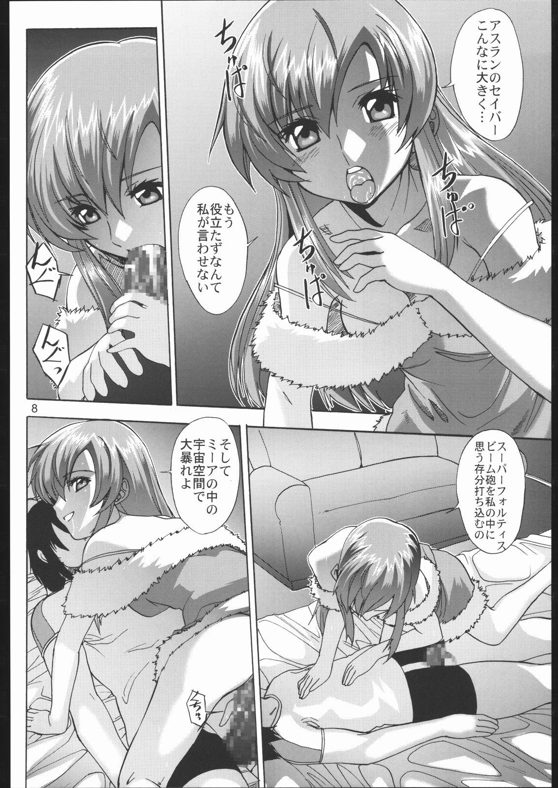 Penis Sucking Moirai - Gundam seed destiny Shemale Sex - Page 7