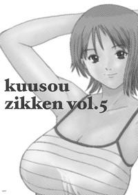 Softcore Kuusou Zikken Vol.5 One Piece Teensex 2