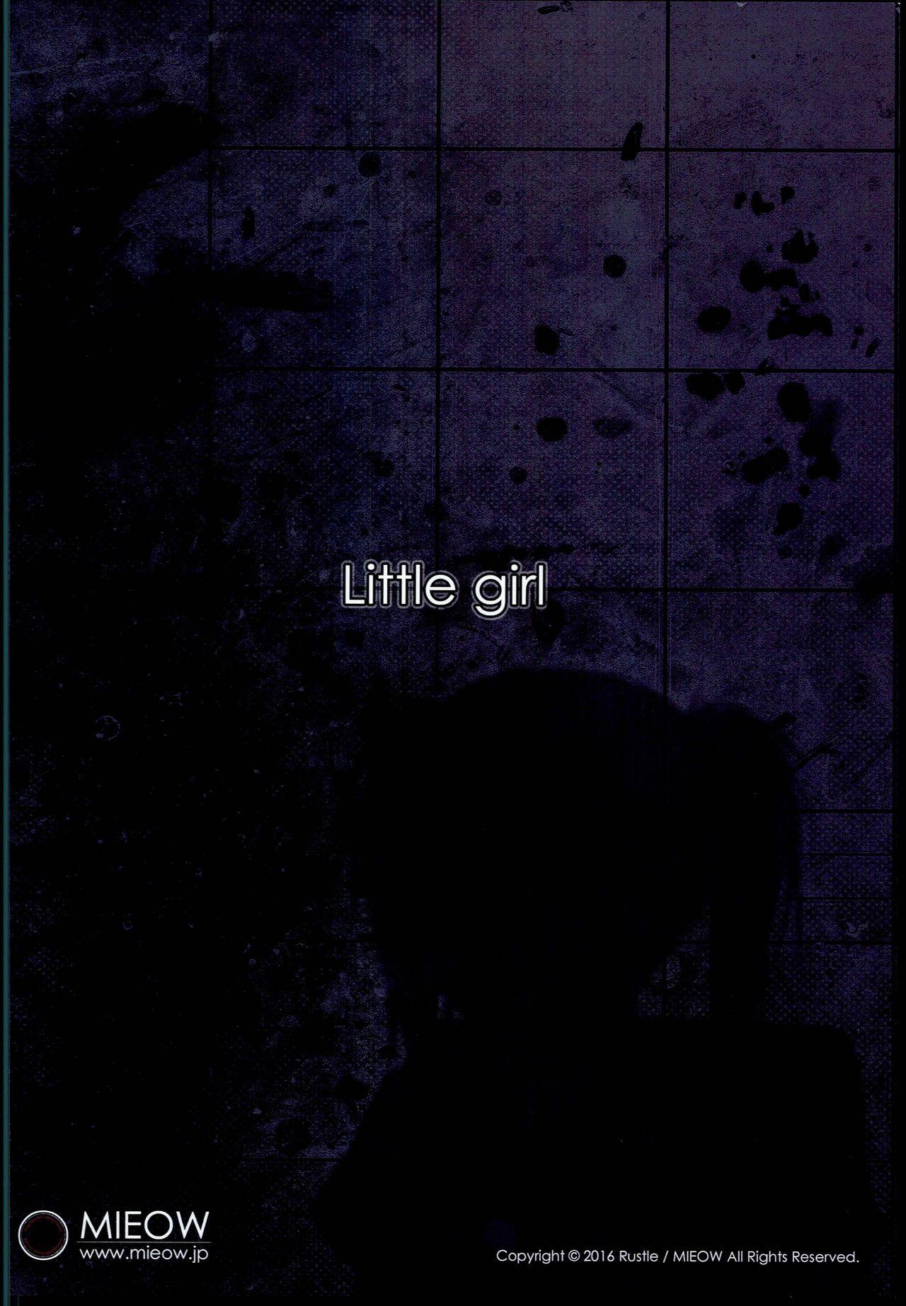 Little Girl 13 29