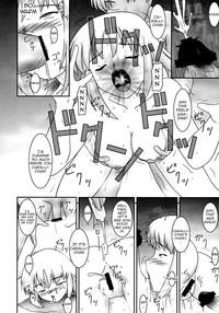 Tozasareshi Basho, Cagalli 8