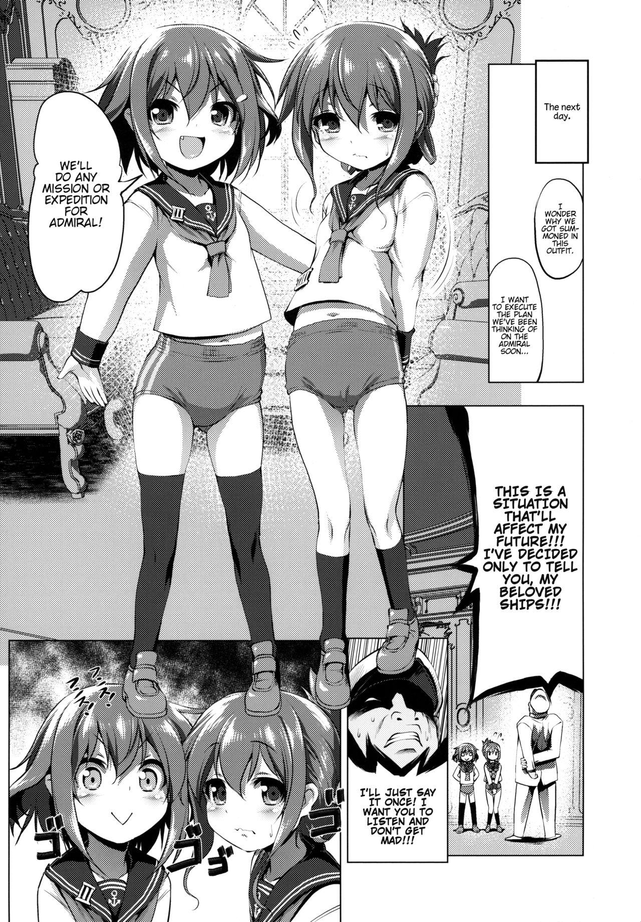 Toes Byuubyuu Destroyers! - Kantai collection Cuckolding - Page 4