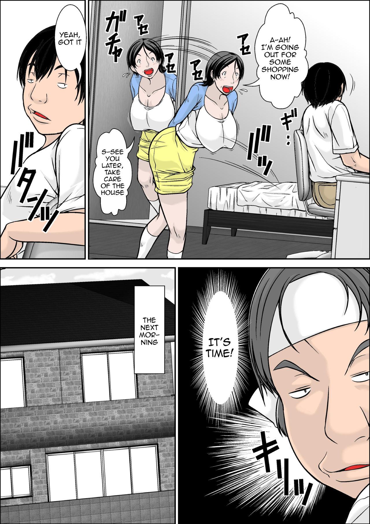 Piercings [Hoyoyodou] Kora! Anta Hahaoya o Kudoite Nani Shiyoutte Iu no! ~Hahaoya Hatsujou Hen~ Zenpen | Hey! It is said that I urge you mother and will do what! ... mother Hatsujou - 1st part [English] {Striborg} Stream - Page 11