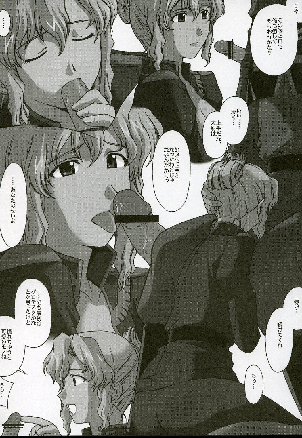 Amature Porn Jane Conty Taii Moe Moe Shousasshi - Mobile suit gundam lost war chronicles Spank - Page 3