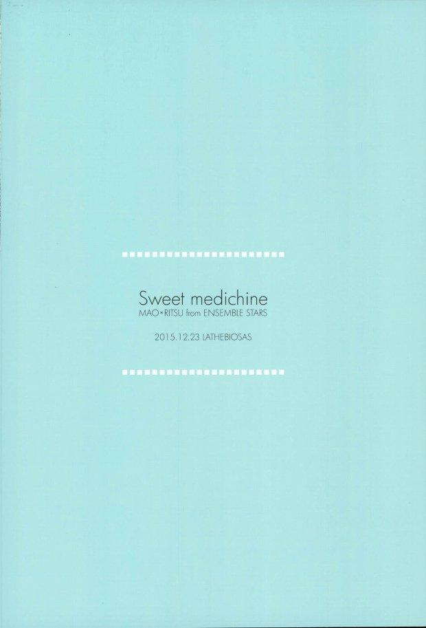 Sweet medichine 31