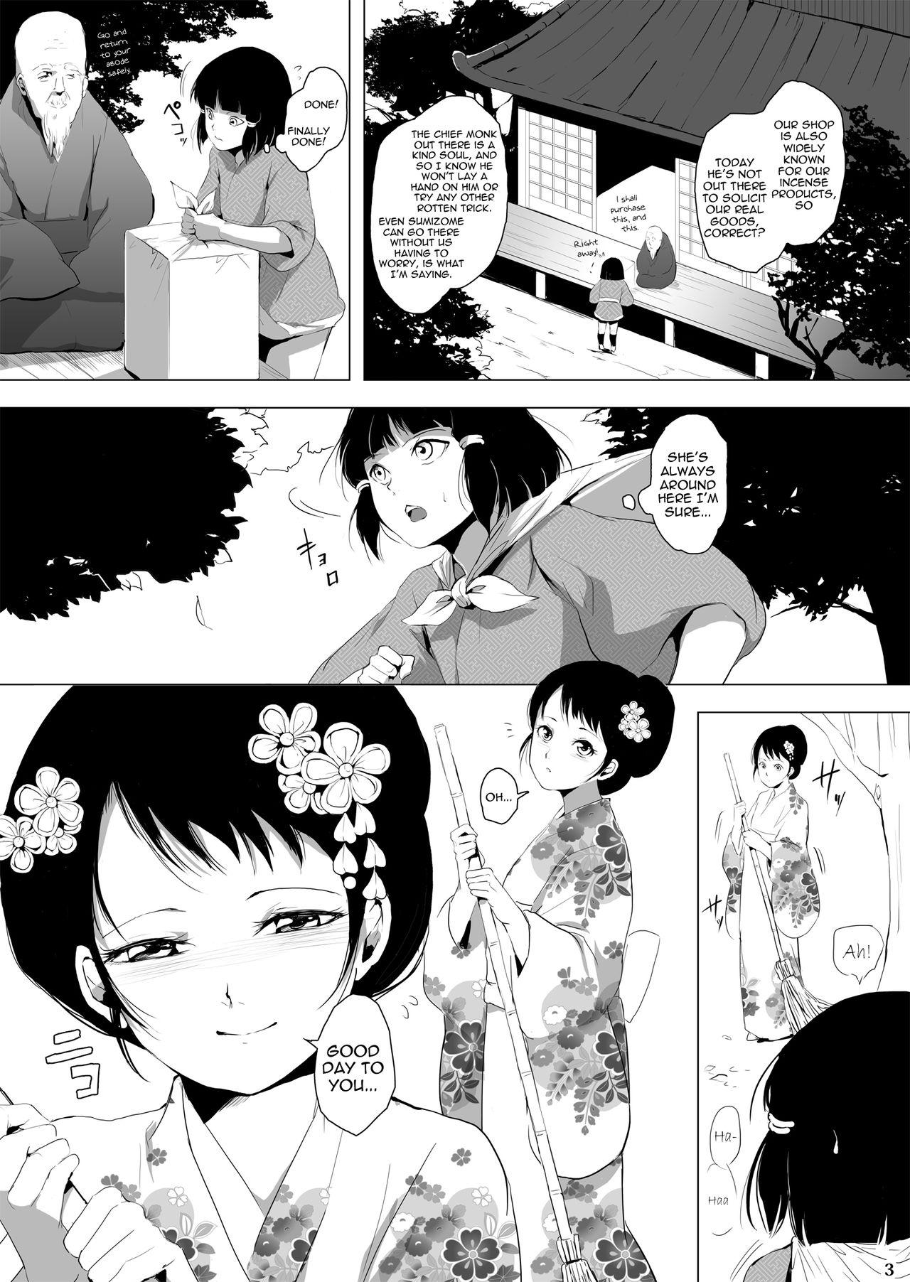 Piss Sumizome Baika Gay Handjob - Page 4