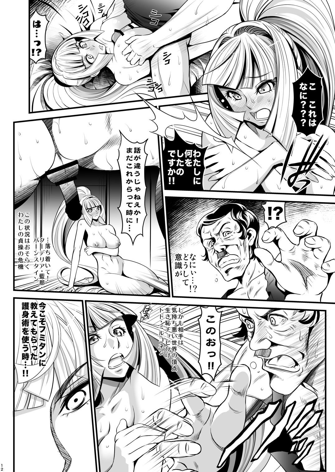 Nudist Chobihige Yobai - Mobile suit gundam tekketsu no orphans Hogtied - Page 12