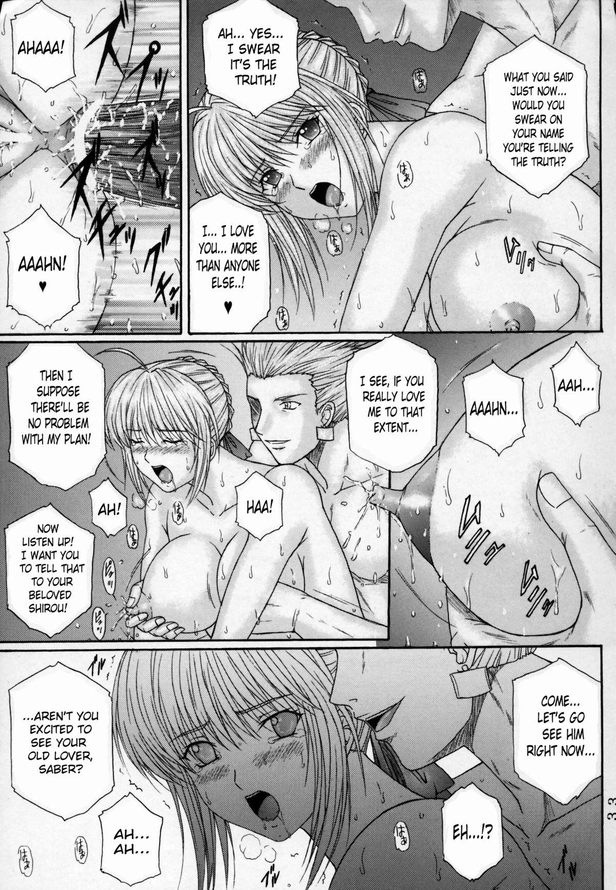 Licking Pussy Dorei Kishi III - Fate stay night Outdoor - Page 32